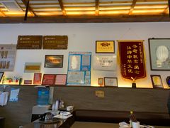 -笑来喜馄饨小笼工坊店(湖滨街店)