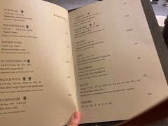 -悦榕庄白云中餐厅