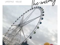 -锦江乐园舞狸花花游园会(夜场专享)