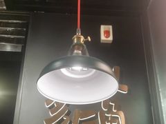 -探鱼·鲜青椒爽麻烤鱼(朝阳悠唐广场店)