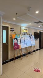 -深圳春天阳光医院·轮廓抗衰中心