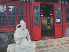-郭守敬纪念馆