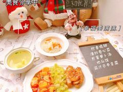 -豆初托育园 Baby Bean Day care Center