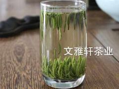 iphone_upload_pic-文雅轩茶叶(锦和越界田林坊店)