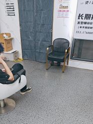 -东方美妍