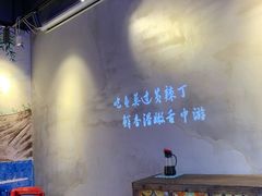 -小小河边鱼(天润城店)