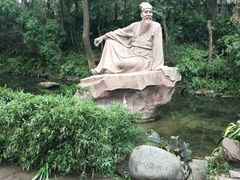 -三苏祠