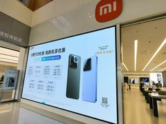 -小米之家(滨湖万象城店)