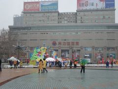 -绵阳人民公园(涪城区)