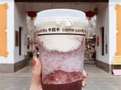 -卡旺卡(合肥步行街韵淮阁店)