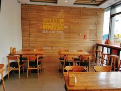 -海盗虾饭·剥好的小龙虾饭(SOHO尚都店)