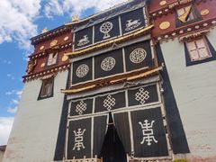 -噶丹松赞林寺
