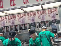 -马伍旺饮料厂(景枫中心店)