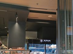 -木子木水日式烫面包(观音桥星光68广场店)