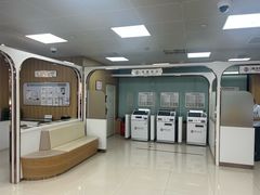 -中国银行(上海市愚园路支行)