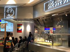-LELECHA乐乐茶(美罗城店)