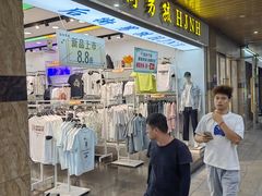 -腰记饭店(龙源路店)