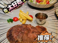 -周沫西餐(嘉禾金铂天地店)