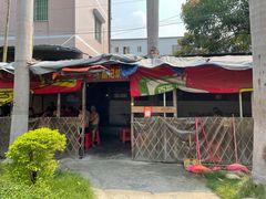 -昌记土制吊烧鸡(佛山市安信物流中心A座店)