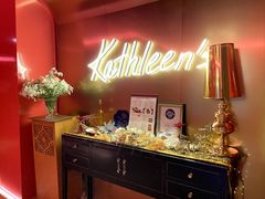 -Kathleen's Waitan 凯圣琳江景西餐厅(外滩店)