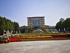 -郑州市第十一中学