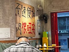 -鞠老头钵钵面(大坪店)