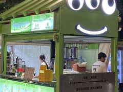 -凤城·食都
