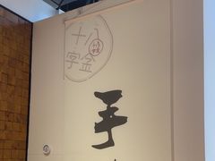 -十八字金银饰·拼豆·开蚌手工体验团建(君太百货店)