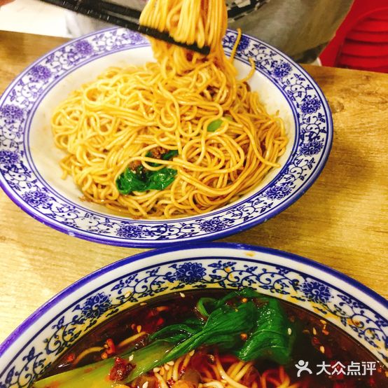 渝食上重庆老杂酱面馆(淮南一店)