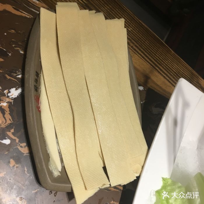 醉码头老火锅(汉街店)-千张-菜-千张图片-武汉美食-大众点评网