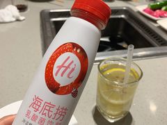 -海底捞火锅(关山保利店)