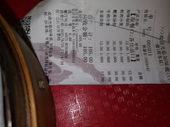 -知味观(湖滨总店)