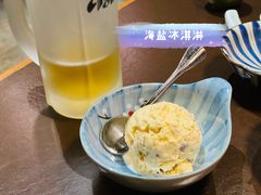 -伊藤ITO(侨福芳草地购物中心店)