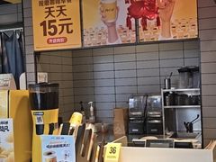 -麦当劳(卫星广场店)
