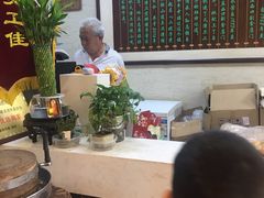 -清真·二嫂子煎饼果子(鼓楼旗舰形象店)