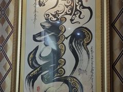 -德乐海蒙餐