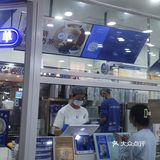 玩转新潮网红奶茶店