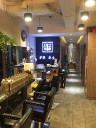 -日寸形象护肤养生