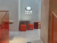 -南锣南门涮肉(南锣鼓巷店)