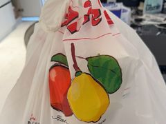 -安妮意大利餐厅(丽都店)
