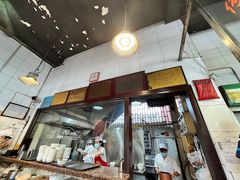-伍湛记 · 广州老字号(龙津中路店)
