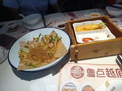 -粤点越有·茶点·粤菜(樵岭国际店)
