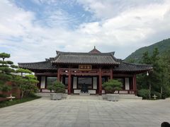 -西安华清御汤酒店