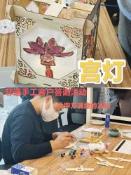 -1027活动策划·创意求婚·宴会派对
