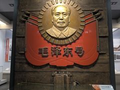 -中国铁道博物馆(正阳门馆)