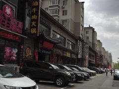 -潮汕牛肉火锅(铁西店)