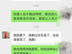 -兰州月小护月嫂·产后恢复