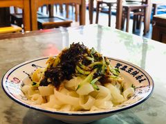 自制传统凉皮-贺秦生陕面王(富力城店)