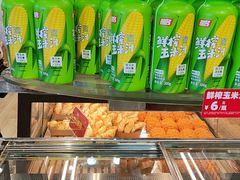 -味多美蛋糕(安定门店)