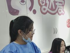-达爱动物医院·犬猫分区·CT·复杂眼科(远洋山水分院)
